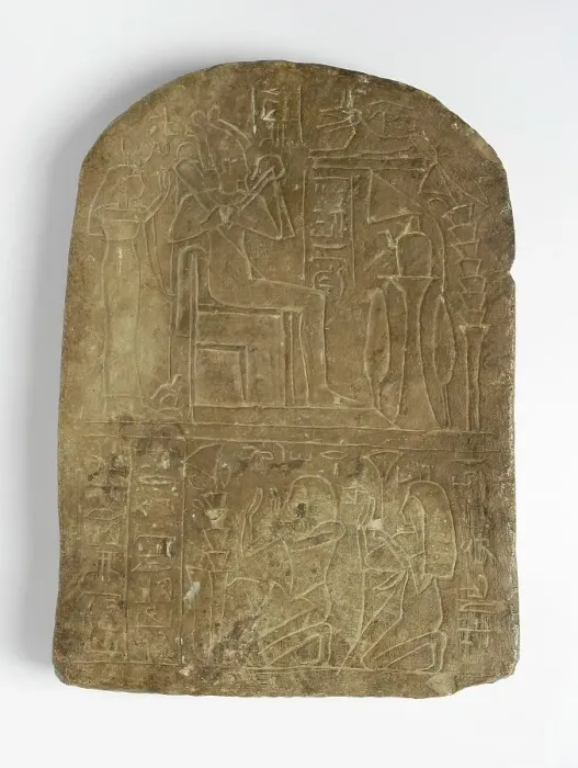 Framed Print : Round -Topped Stela of Khor or Nakht-Khor, 19th Dynasty, 1307-1196 BCE. Creator: Unknown Framed Print : Round -Topped Stela of Khor or Nakht-Khor, 19th Dynasty, 1307-1196 BCE. Creator: Unknown