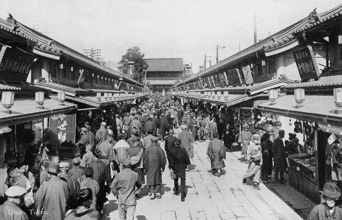 Framed Print : A row of shops in Asakusa, Tokyo, 20th century Framed Print : A row of shops in Asakusa, Tokyo, 20th century