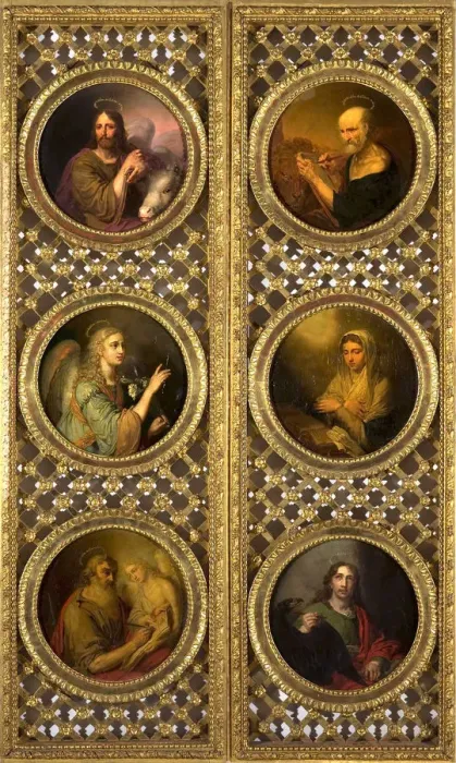 Framed Print : Royal Doors with Christ, the Virgin, the Archangel Gabriel and the Four Evangelists, 1804-1809 Framed Print : Royal Doors with Christ, the Virgin, the Archangel Gabriel and the Four Evangelists, 1804-1809