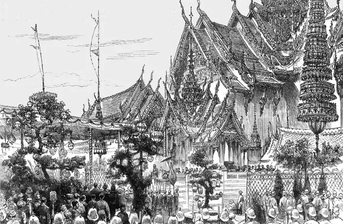 Framed Print : The Royal Family of Siam, Siam and the Siamese; The Royal Pavilion, 1891. Creator: Unknown Framed Print : The Royal Family of Siam, Siam and the Siamese; The Royal Pavilion, 1891. Creator: Unknown