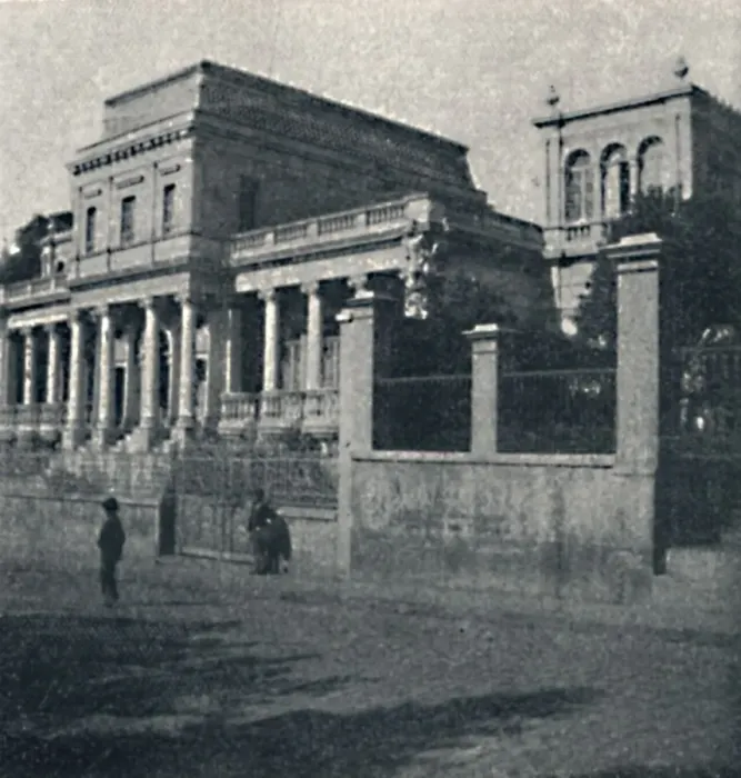 Framed Print : Rua Conselheiro Crispiano, 1895. Artist: Oscar Ernheim Framed Print : Rua Conselheiro Crispiano, 1895. Artist: Oscar Ernheim