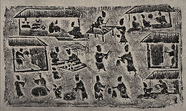 The rubbing from the Brick Relief with many kinds of merchants, 25-220. Creator: Central Asian Art