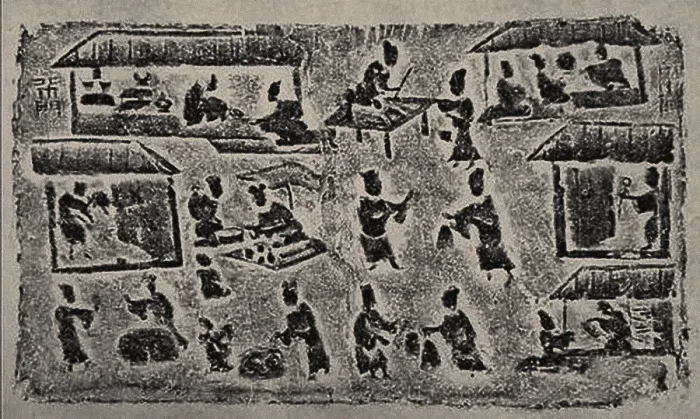 Framed Print : The rubbing from the Brick Relief with many kinds of merchants, 25-220. Creator: Central Asian Art Framed Print : The rubbing from the Brick Relief with many kinds of merchants, 25-220. Creator: Central Asian Art