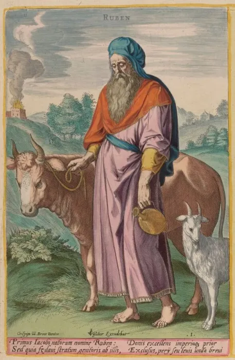 Framed Print : Ruben, c. 1585. Creator: Johann Sadeler I Framed Print : Ruben, c. 1585. Creator: Johann Sadeler I