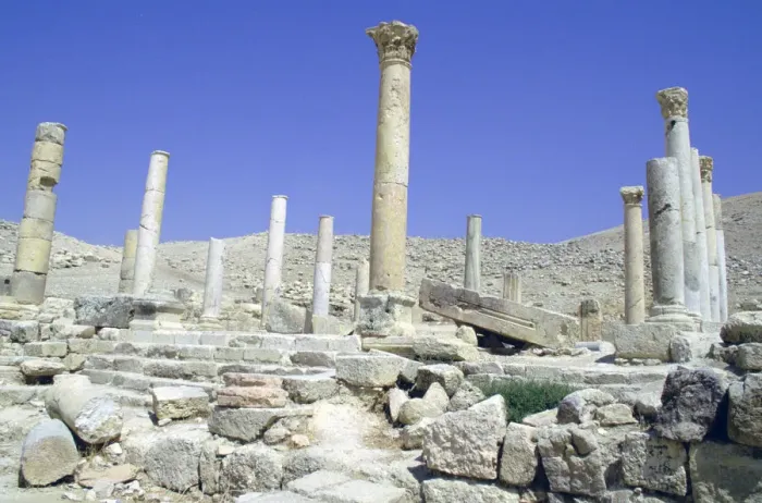Framed Print : Ruins of the ancient city of Pella, Jordan Framed Print : Ruins of the ancient city of Pella, Jordan