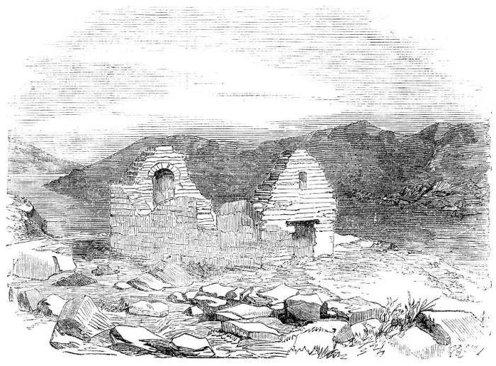 Framed Print : Ruins of Church, in the Fiord of Igaliko, 1856. Creator: Unknown Framed Print : Ruins of Church, in the Fiord of Igaliko, 1856. Creator: Unknown