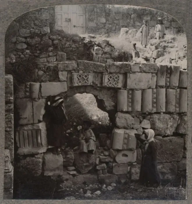 Framed Print : Ruins of the House of Lazarus, c1900