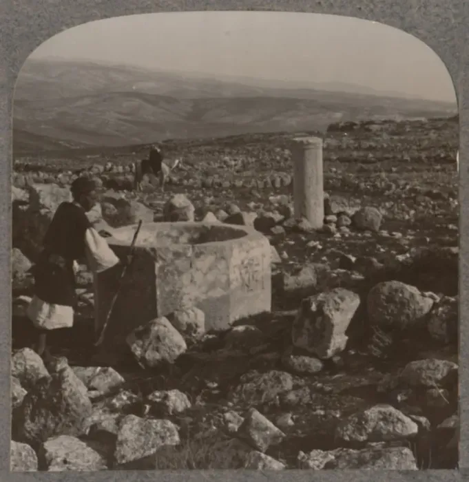 Framed Print : The ruins of Tekoa, c1900 Framed Print : The ruins of Tekoa, c1900