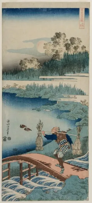 Framed Print : The Rush Gatherer, from the series A True Mirror of Chinese and Japanese Poetry, 1834-1835 Framed Print : The Rush Gatherer, from the series A True Mirror of Chinese and Japanese Poetry, 1834-1835