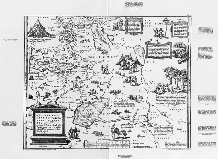 Framed Print : Russiae, Moskoviae et Tartariae descriptio, 1562. Creator: Anthony Jenkinson Framed Print : Russiae, Moskoviae et Tartariae descriptio, 1562. Creator: Anthony Jenkinson