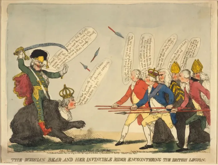 Framed Print : Russian bear and her invincible rider, 1791. Artist: Anonymous Framed Print : Russian bear and her invincible rider, 1791. Artist: Anonymous