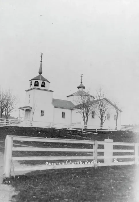 Framed Print : Russian church, between c1900 and c1930. Creator: Unknown Framed Print : Russian church, between c1900 and c1930. Creator: Unknown