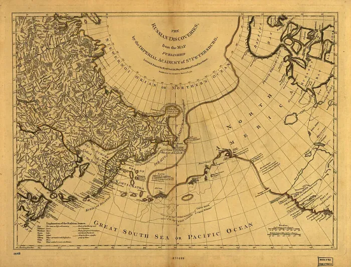 Framed Print : The Russian discoveries from the map published by the Imperial Academy of St. Petersburg, 1775. Creator: Unknown Framed Print : The Russian discoveries from the map published by the Imperial Academy of St. Petersburg, 1775. Creator: Unknown
