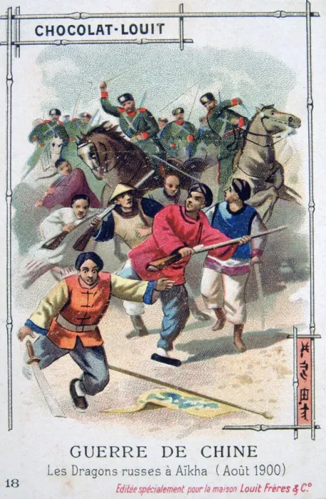 Framed Print : The Russian Dragoons at Aikha, China, Boxer Rebellion, August 1900 Framed Print : The Russian Dragoons at Aikha, China, Boxer Rebellion, August 1900