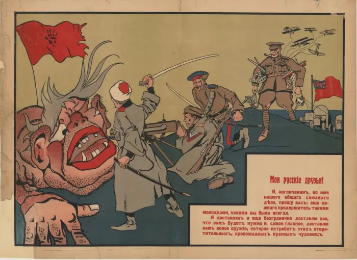 Framed Print : My Russian friends, 1917