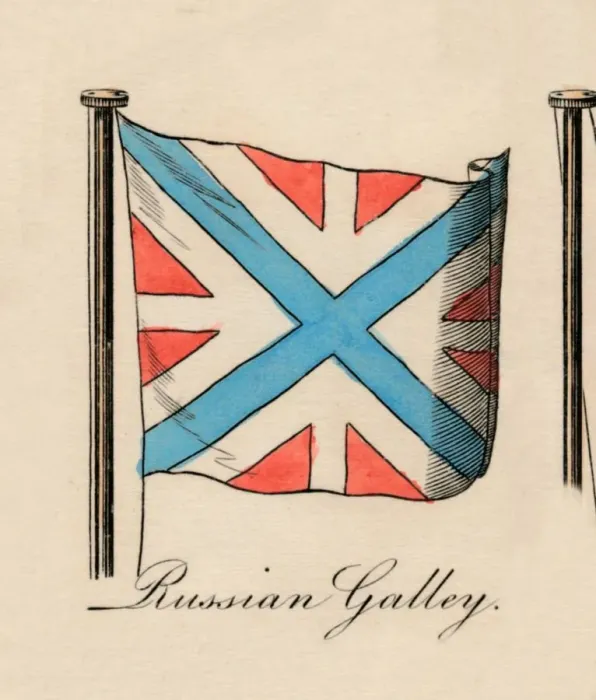 Framed Print : Russian Galley, 1838 Framed Print : Russian Galley, 1838
