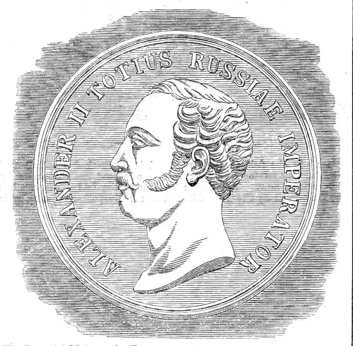 Framed Print : The Russian Gold Medal of Merit, 1860. Creator: Unknown Framed Print : The Russian Gold Medal of Merit, 1860. Creator: Unknown