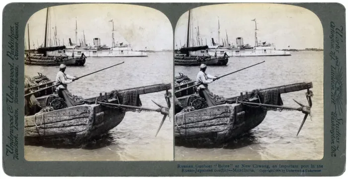 Framed Print : Russian gunboat Bobre at New Chwang, Manchuria, Russo-Japanese War, 1904. Artist: Underwood & Underwood Framed Print : Russian gunboat Bobre at New Chwang, Manchuria, Russo-Japanese War, 1904. Artist: Underwood & Underwood
