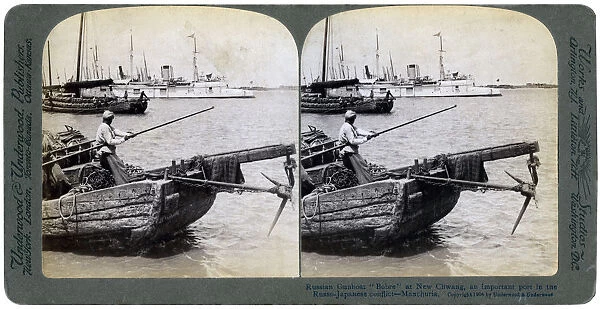 Russian gunboat Bobre at New Chwang, Manchuria, Russo-Japanese War, 1904. Artist: Underwood & Underwood