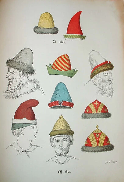 Russian headgear of the 15th and 16th centuries, 1850-1852. Artist: Snegirev, Ivan Mikhaylovich (1793-1868)