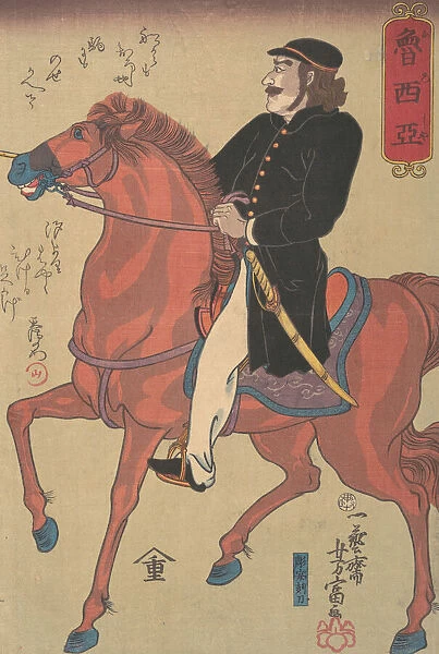Russian Horseman, 10th month, 1860. Creator: Utagawa Yoshitomi