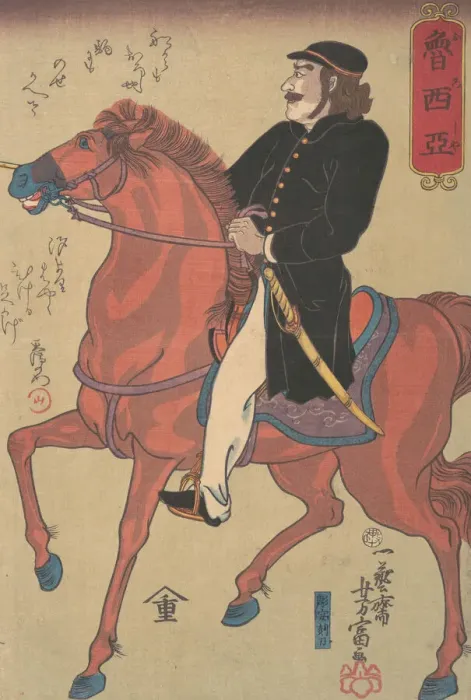 Framed Print : Russian Horseman, 10th month, 1860. Creator: Utagawa Yoshitomi Framed Print : Russian Horseman, 10th month, 1860. Creator: Utagawa Yoshitomi