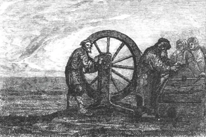 Framed Print : Russian Knife-Grinder in Esthonia; The Baltic Provinces of Russia, 1875. Creator: Unknown