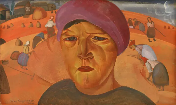 Framed Print : Russian Peasant Woman (From the series Les Visages de Russie), 1923. Artist: Grigoriev, Boris Dmitryevich (1886-1939) Framed Print : Russian Peasant Woman (From the series Les Visages de Russie), 1923. Artist: Grigoriev, Boris Dmitryevich (1886-1939)