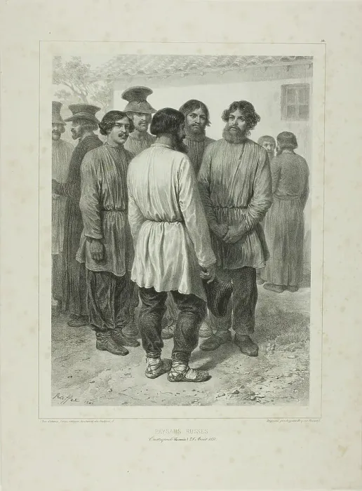Framed Print : Russian Peasants, 1841. Creator: Auguste Raffet Framed Print : Russian Peasants, 1841. Creator: Auguste Raffet
