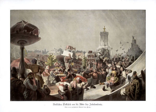 Russian people celebrating, c1850, (1900). Artist: Zichy