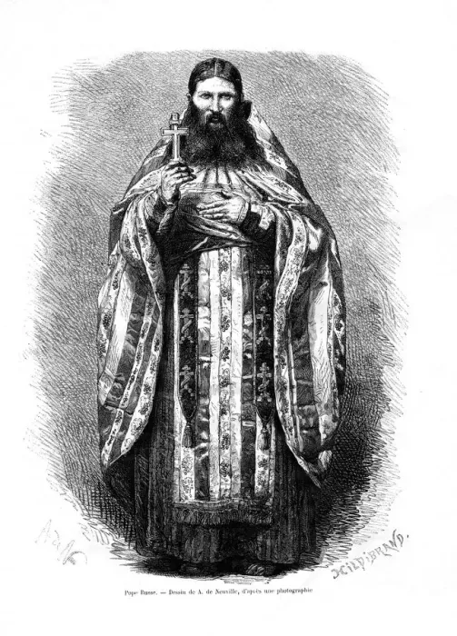 Framed Print : Russian pope, 1886. Artist: Hildibrand Framed Print : Russian pope, 1886. Artist: Hildibrand
