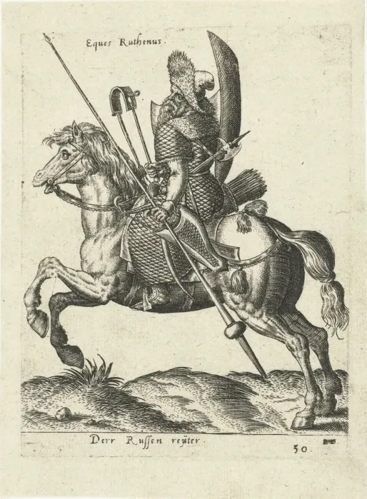 Framed Print : Russian Rider, 1577 Framed Print : Russian Rider, 1577