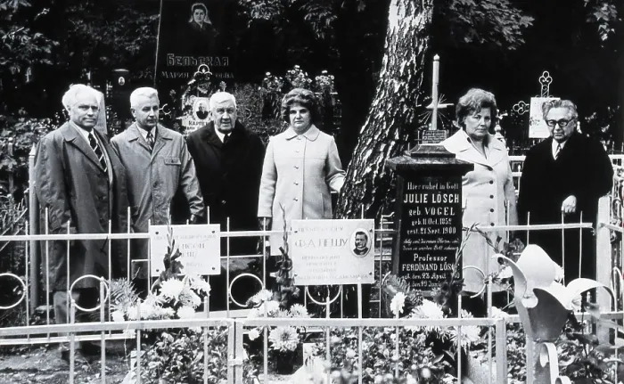 Framed Print : Six Russian scientists honouring the memory of Ferdinand Loesch, c1950s. Creator: Unknown Framed Print : Six Russian scientists honouring the memory of Ferdinand Loesch, c1950s. Creator: Unknown