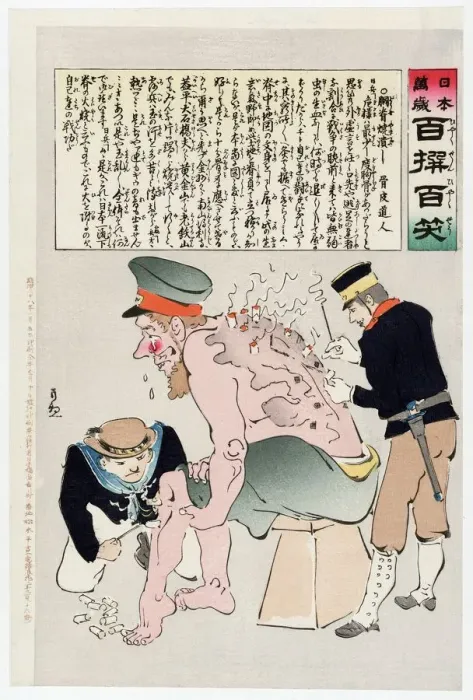 Framed Print : Russian Soldier Has His Wounds Attended to by Japenese Military Personnel, 1905 Framed Print : Russian Soldier Has His Wounds Attended to by Japenese Military Personnel, 1905