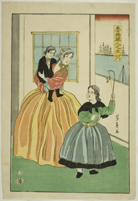 Framed Print : Russians Drawn from Life (Oroshiajin no sho utsushi), 1861. Creator: Yoshikazu Framed Print : Russians Drawn from Life (Oroshiajin no sho utsushi), 1861. Creator: Yoshikazu