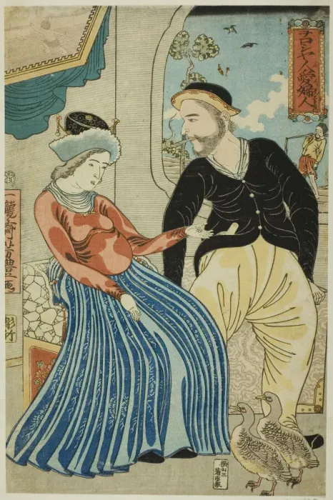Framed Print : Russians Love for a Lady (Oroshiyajin fujin wo aisu), 1860. Creator: Utagawa Yoshitoyo Framed Print : Russians Love for a Lady (Oroshiyajin fujin wo aisu), 1860. Creator: Utagawa Yoshitoyo