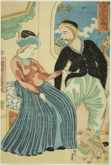 Framed Print : Russians Love for a Lady (Oroshiyajin fujin wo aisu), 1860. Creator: Utagawa Yoshitoyo Framed Print : Russians Love for a Lady (Oroshiyajin fujin wo aisu), 1860. Creator: Utagawa Yoshitoyo