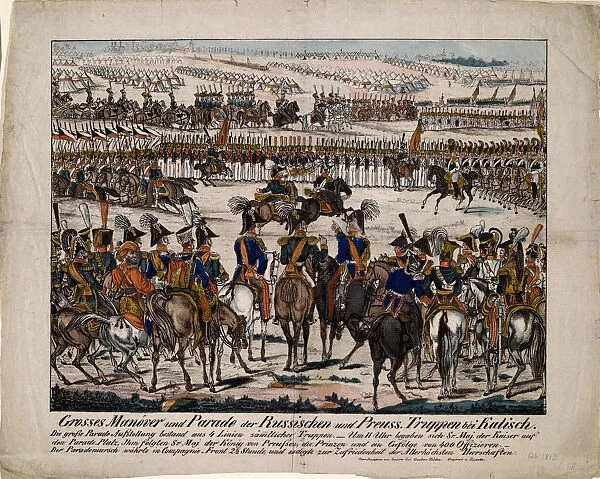 Russo-Prussian parade in Kalisz 1835, c. 1850. Artist: Kühn, Gustav (1794-1868)