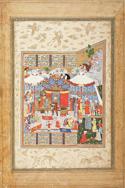 Rustam Approaching the Tents of King Kubad... between 1550 and 1575. Creators: Unknown, Ferdowsi