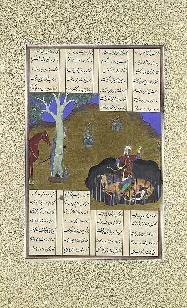 Rustam Avenges His Own Impending Death, Folio 472r from the Shahnama... ca. 1525-30