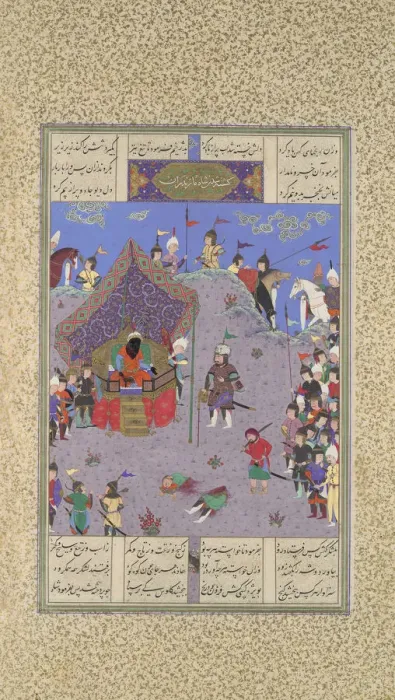 Framed Print : Rustam Brings the Div King to Kai Kavus for Execution, Folio 127v from the... ca Framed Print : Rustam Brings the Div King to Kai Kavus for Execution, Folio 127v from the... ca