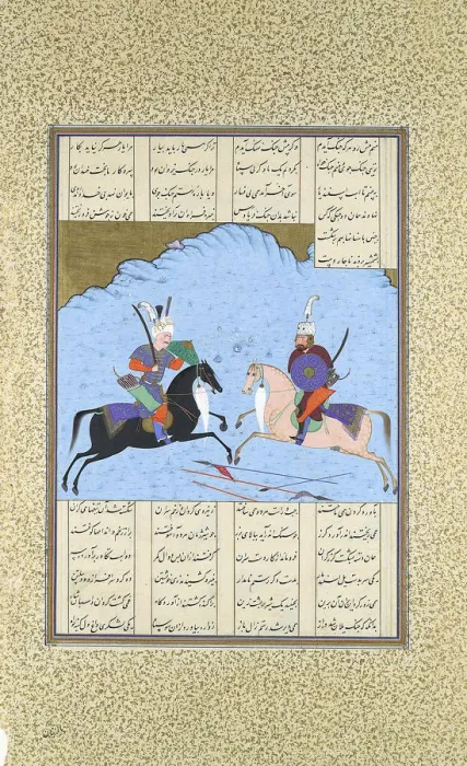 Framed Print : Rustam and Isfandiyar Begin Their Combat, Folio 461v from the Shahnama... ca. 1530-35 Framed Print : Rustam and Isfandiyar Begin Their Combat, Folio 461v from the Shahnama... ca. 1530-35