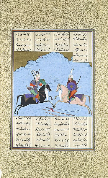 Rustam and Isfandiyar Begin Their Combat, Folio 461v from the Shahnama... ca. 1530-35