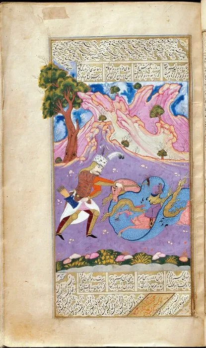 Framed Print : Rustam Kills the Dragon. (Manuscript illumination from the epic Shahname by Ferdowsi). Artist: Muin Musavvir (1638-1697) Framed Print : Rustam Kills the Dragon. (Manuscript illumination from the epic Shahname by Ferdowsi). Artist: Muin Musavvir (1638-1697)