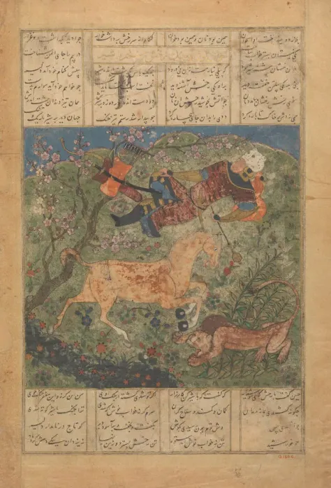 Framed Print : Rustam Saved by his Horse Rakhsh from an Attacking Lion, Folio from a Framed Print : Rustam Saved by his Horse Rakhsh from an Attacking Lion, Folio from a