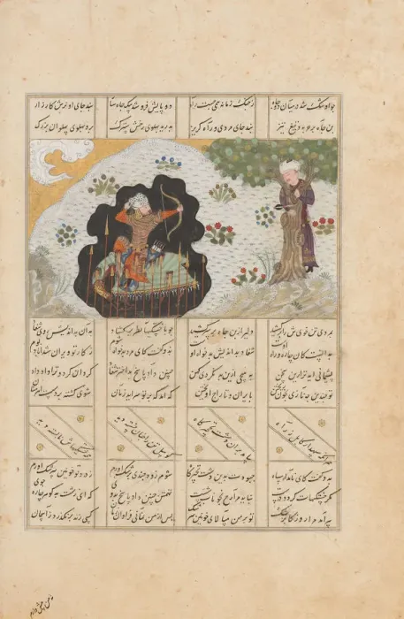 Framed Print : Rustam Shoots His Half-brother Shaghad through a Plane Tree, Folio from... A.H. 887  /  A.D