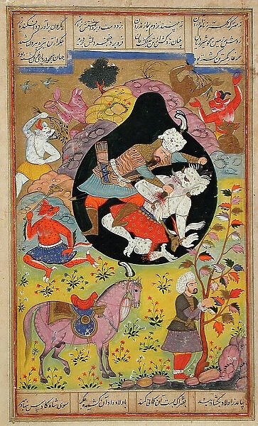 Rustam Slays the White Div, Folio from a Shahnama (Book of Kings), 1608. Creator: Unknown