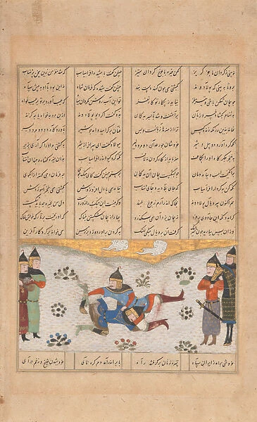 Rustam Wrestles with Puladvand, Folio from a Shahnama, 15th century. Creator: Unknown