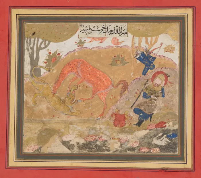 Framed Print : Rustams First Course: Rakhsh Kills a Lion, Folio from a Shahnama (Book of Kings), ca Framed Print : Rustams First Course: Rakhsh Kills a Lion, Folio from a Shahnama (Book of Kings), ca