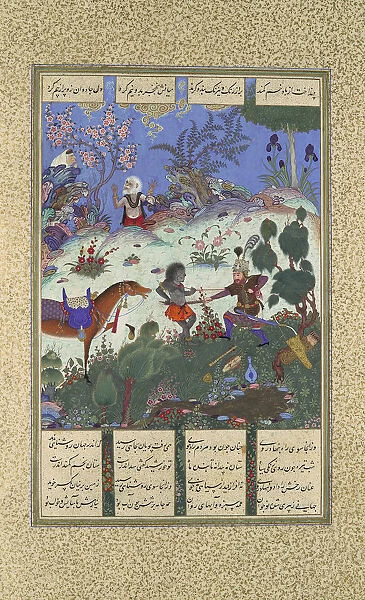 Rustams Fourth Course, He Cleaves a Witch, Folio 120v from the Shahnama... ca. 1525